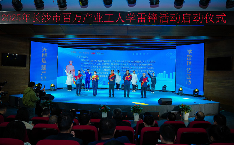 ������ʽ�ֳ�����λ��ͼ