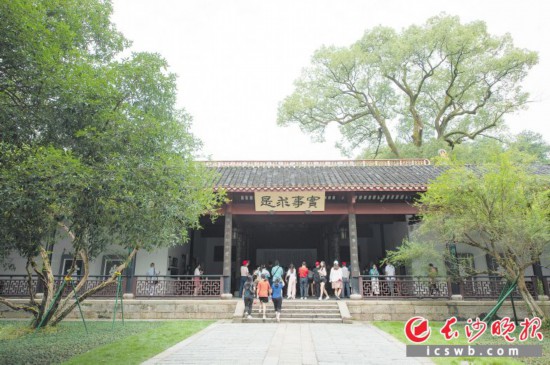 ��������´��Ժ���õ����ҡ�ʵ�����ǡ�����ʾ������ǧ��ѧ�����Ҹ費���� ��ɳ����ȫý����� ���� ��