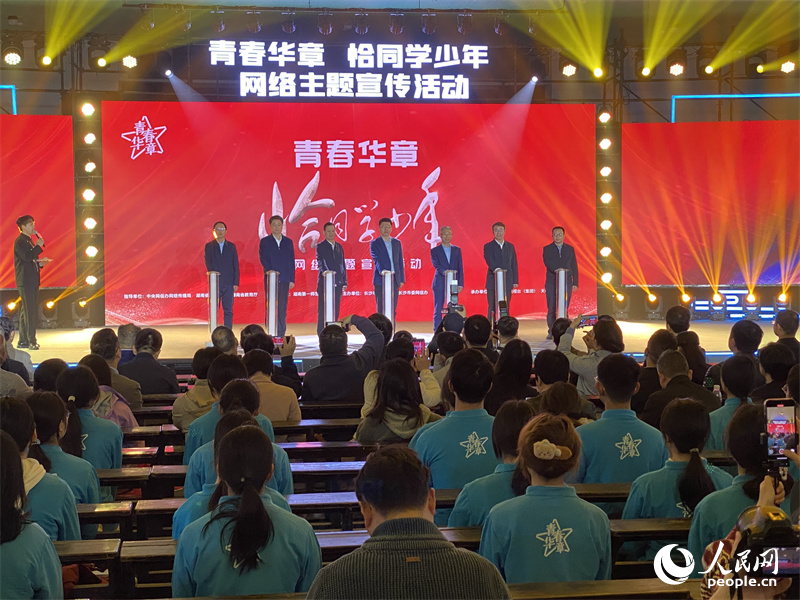 �������ʽ�ֳ������������� ������