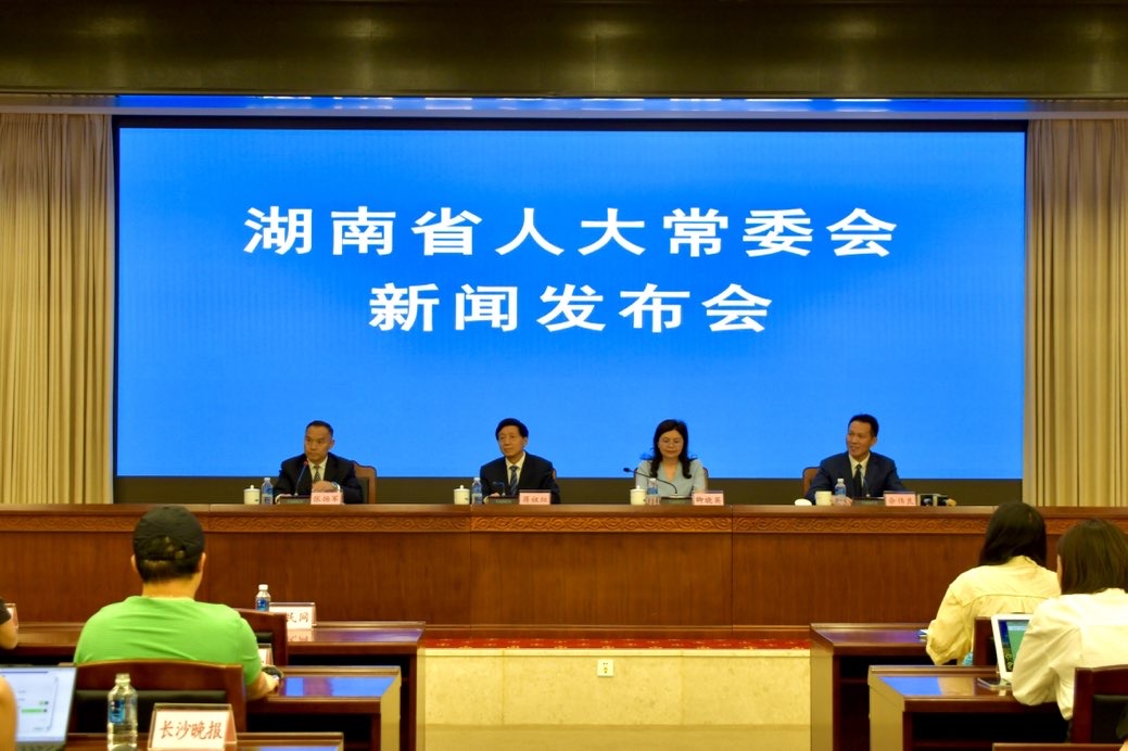 ���ŷ������ֳ����μ�����