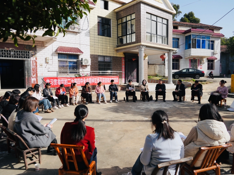 屋场宣讲“声”入人心 全会精神浸润万家