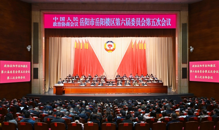 ��Э����������¥��������ίԱ�����λ���ڶ���ȫ��������