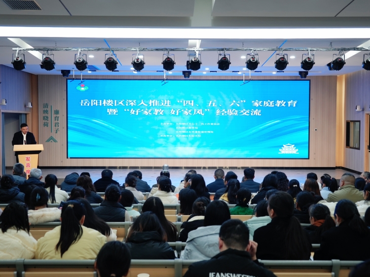 �����ҷ罨�� ����������ƪ ����¥���ٰ��ͥ�������齻���