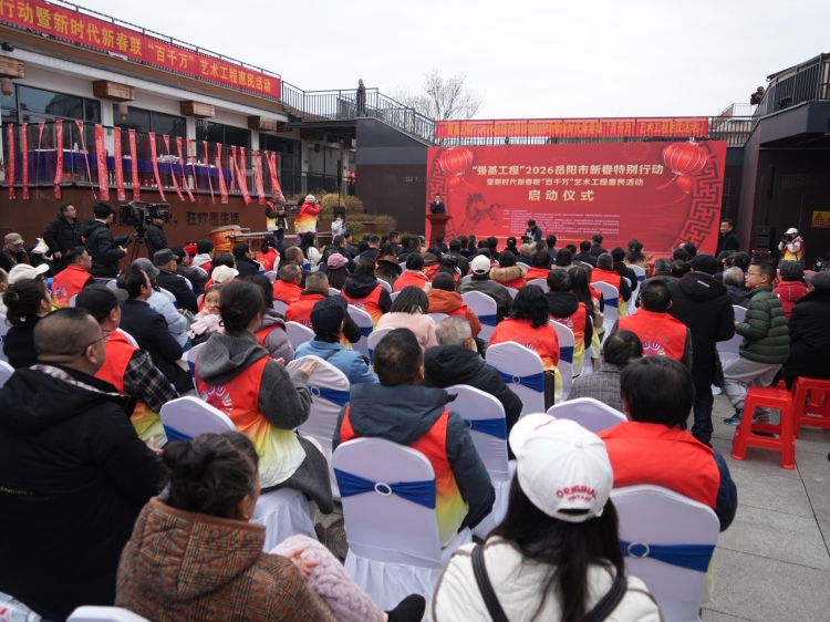 ��ǿ�����̡�2026�������´��ر��ж�����������