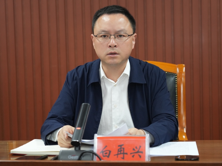 �����˵�����ί����ί����