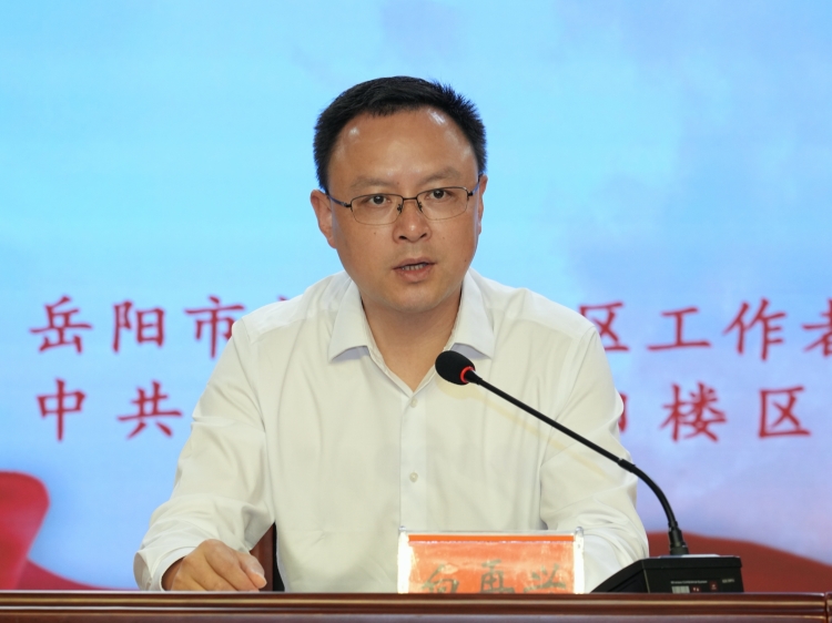 ����¥��������������֯�����ѵ�࿪��