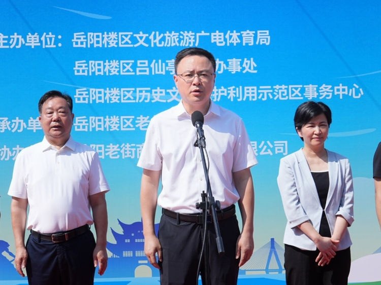老街伴锦韵 我区八段锦健身气功展演赛启幕