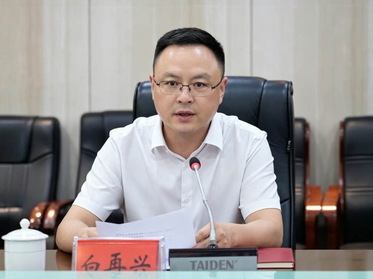 岳阳楼区召开第七次党代会报告起草征求意见座谈会