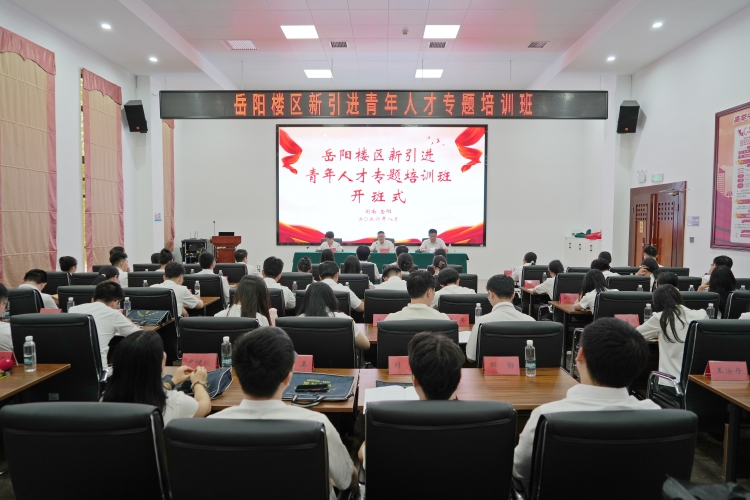 赓续“骆驼精神” 扣好“第一粒扣子